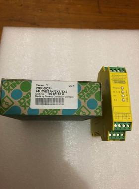 议价2963750 PSR-SCP-24UC/ESA4/2X1/1X2安全继电器