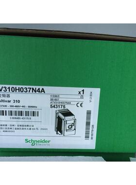 议价变频器ATV310H037N4A/H075N4A/HU15N4A/HU22N4A/HU30N4A