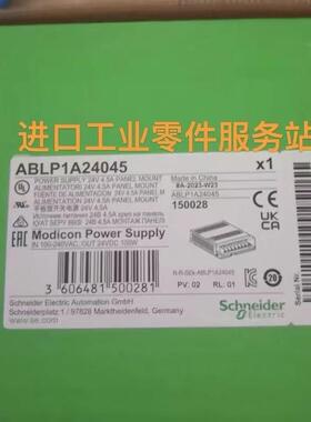议价 开关电源 ABLP1A24045