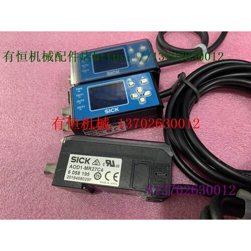 议价SICK西克位移测量传器AOD1-SR27C4 AOD1-MR27D4 AOD1-MR27C