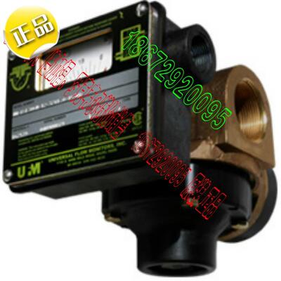 议价 UNIVERSAL UFM 流量计MN-DSF450LM-16-105V.9-A2WL-ST-245D