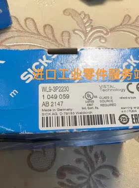 议价SICK 1049059 光电开关 WL9-3P2230