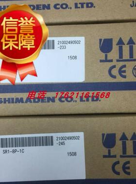 议价岛电SR1-6I/6V/6Y/8I/8P/8Y-1C SRS1-I/P/Y/V-N10