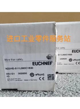 议价NZ2HB-511L060C1630限位开关054121