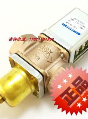 议价鹭宫AWR-3212GLW/1504GLW/5020FLWR/5020FLWH/6524FLWR/4014F