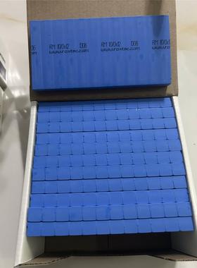 议价洛克赛克Roxtec，烙克赛克RM10/012