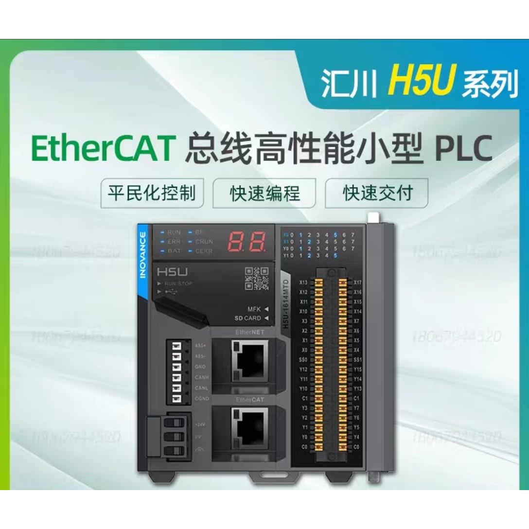议价中型PLC AM401/402/403-CPU1608TN/TP