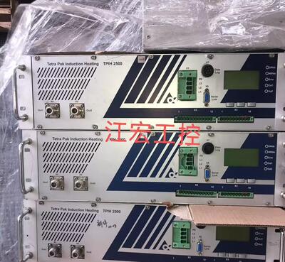 议价 TPIH2500 TPIH-2000 应加热电源