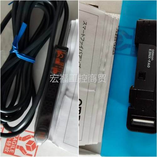 议价光纤传器 E3X-DA11-S-4
