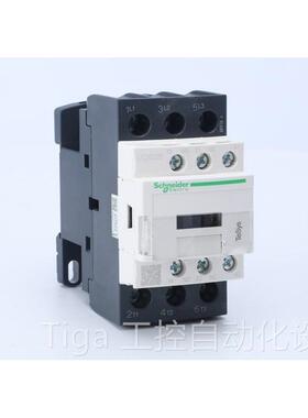 议价 F系列 780A 380V 50/60Hz 三极接触器 LC1F780Q7