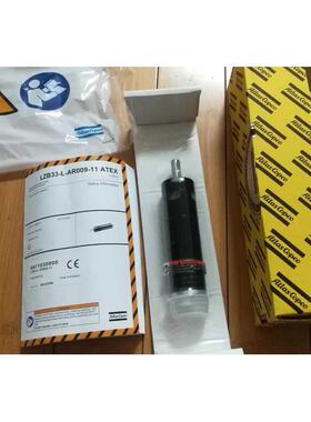 议价LZB33-L-AR009-11气动马达