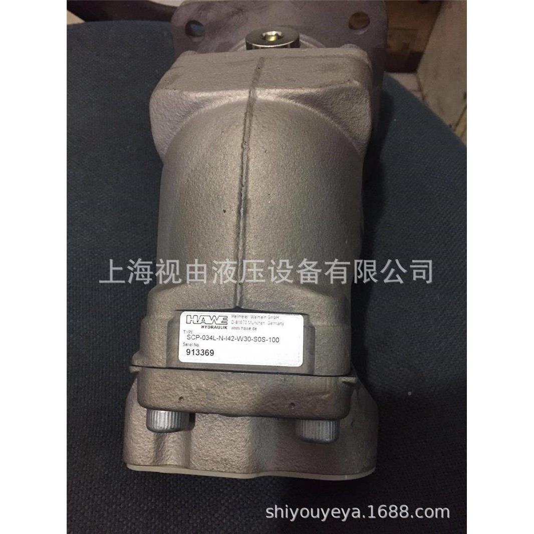 议价S0C-64R-N-DL4-3SCP-064R5-SP0S-000哈L威胜凡柱塞泵