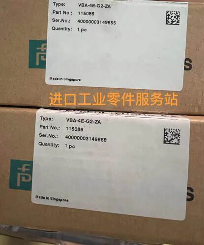 议价P+F VBA-4E-G2-ZA 接线模块 115086