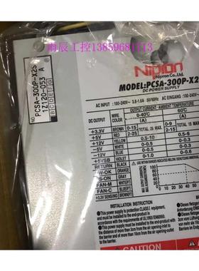 议价PCSA-300P-X2S NIPION电源
