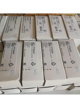 议价IFM PT5404-效