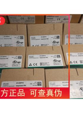 议价VIPA 972-0DP10 972-0DP01连接器一口
