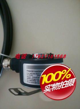 议价MEYLE梅尔编码器FINH5814A593R1024