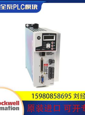 议价AB 罗克韦尔 2097-V33PR5 2097-V33PR6-LM 变频器