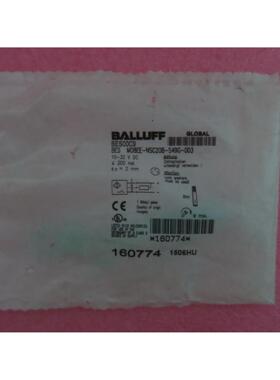 议价BALLUFF BES M08EE-NSC20B-S49G-003 BES00C9