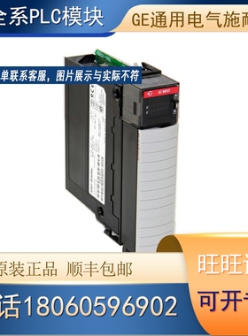 议价1756-EWEB 1756-EWEB-CC 1756-EWEBK 罗克韦尔  模块