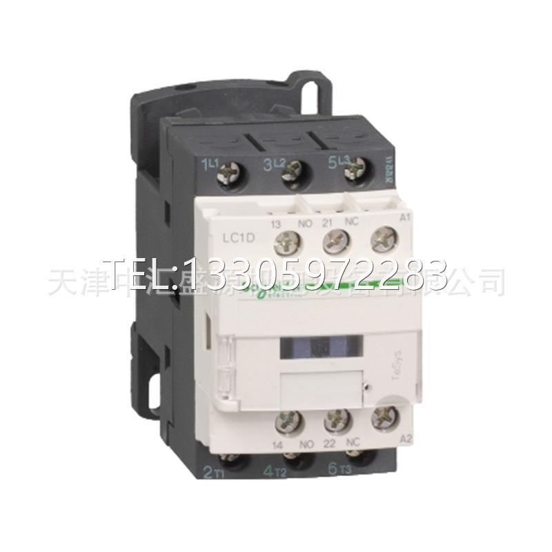 议价LC1-D386BL三极接触器38A 24VDC交流接触器LC1D386BL