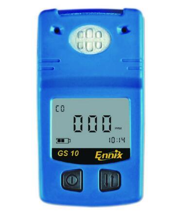 议价恩尼克斯GS10-H2S便携式硫化氢气体监测仪报警器硫化氢检测仪