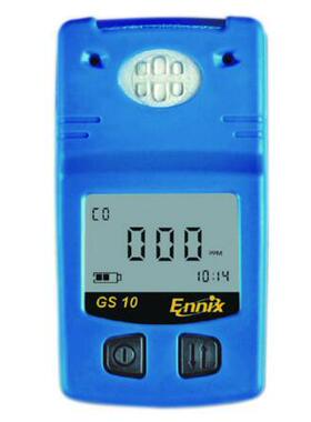 议价恩尼克斯GS10-CO一氧化碳气体检测仪 一氧化碳浓度报警器