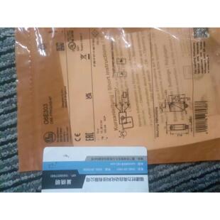 O6E202 议价 O6S202 O6E302 O6E303传器 O6T203