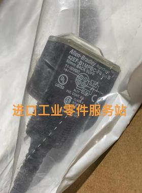 议价罗克韦尔 42EF-B1MPBC-F4 光电传器