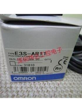 议价D4B-2171N S8VS-0924AP WLD2-LD-N限位开关