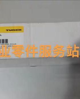 议价TUCKTBEN-L5-8IOL网关模块6814017