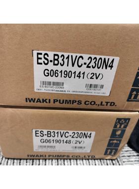 议价IWAKI ES-B11VC-230N1计量泵ES-B31VC-230N1