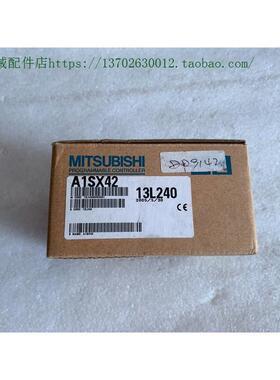 议价PLC模块 A1SX42