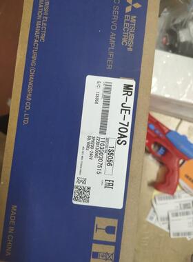 议价伺服电机HG-KN13BJ/23J/43J/73J/SN52J/102J/302J/152J-S100