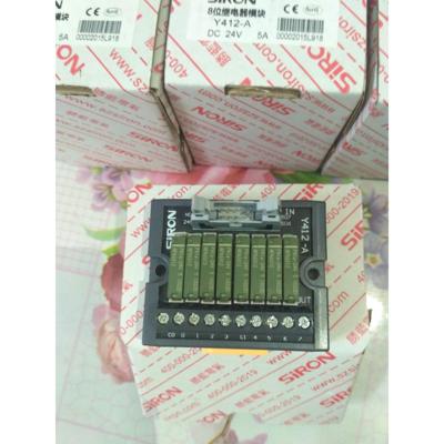 议价SIRON胜蓝T003 T010 T021 T023 T024 T063 T078 081/Y315 412