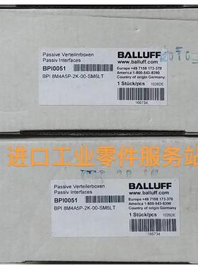 议价BALLUFF应器BPI0051 BPI 8M4A5P-2K-00-SM6LT