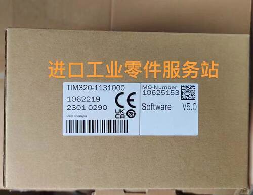 议价SICK 1062219 激光雷达传器 TIM320-1131000