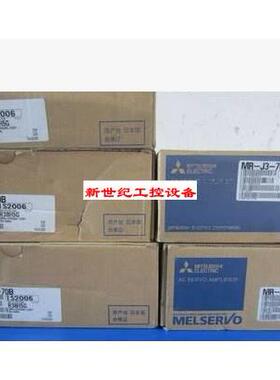 议价伺服电机HC-SFS121B--