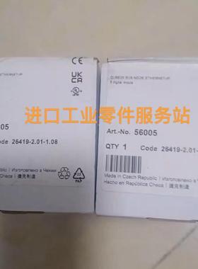 议价MURR CUBE20 接线端子 56005