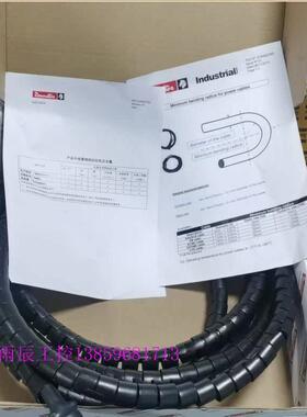 议价工具线缆CABLE EXT EC/MC 5M 6159172220加保护套