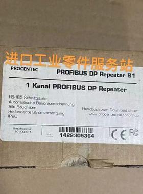 议价PROCENTEC 中继器 101-00211A