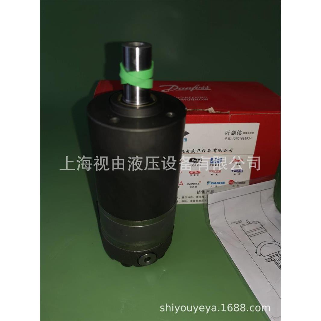 议价OM3f12 51G0097法兰丹OMM32 15佛斯MDanoss摆线马达替代