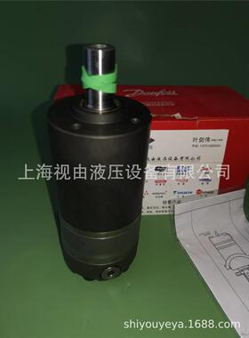 议价OM3f12 51G0097法兰丹OMM32 15佛斯MDanoss摆线马达替代