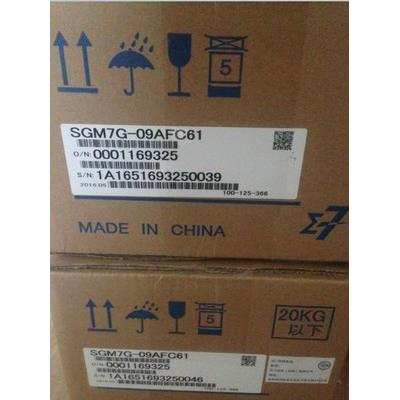 议价安川伺服电机SGMPH-04DAA4C,客户