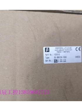 议价30-3601IA-1024增量旋转编码器