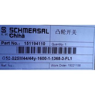 1600 44Y 1368 FL1151194110 议价凸轮开关G50 025M44