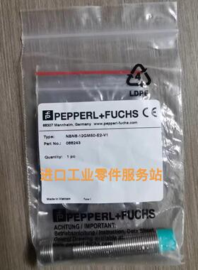 议价P+FNBN8-12GM50-E2-V1电容式传器 088243
