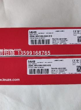 议价LEUZE/ ET12/2 50140110 增强型光学传器