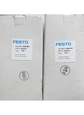 议价FESTO 8002391 LR-1/4-D-7-MINI-MPA