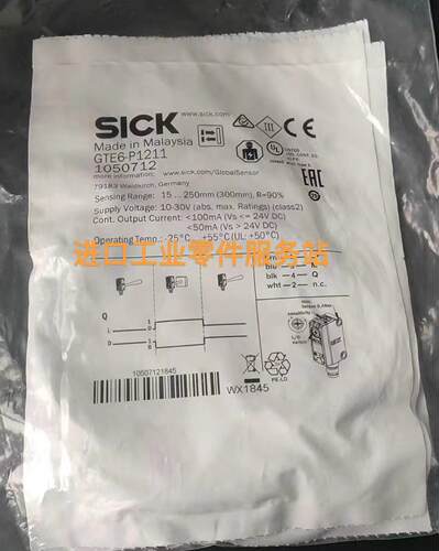 议价SICK GTE6-P1211传器1050712